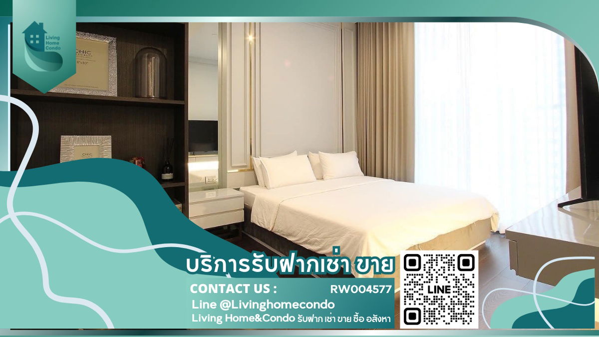 For rent Laviq Sukhumvit 57, very beautifully decorated, Luxury, east facing, beautiful view, Free wifi LH-RW004577