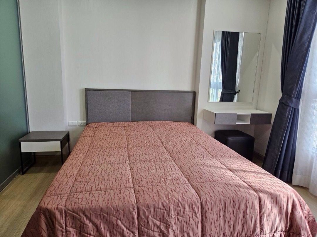 Supalai Veranda Phasi Charoen Station