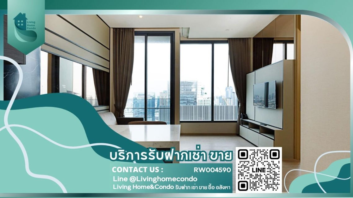 ให้เช่า The ESSE Asoke เฟอร์ครบ LH-RW004590