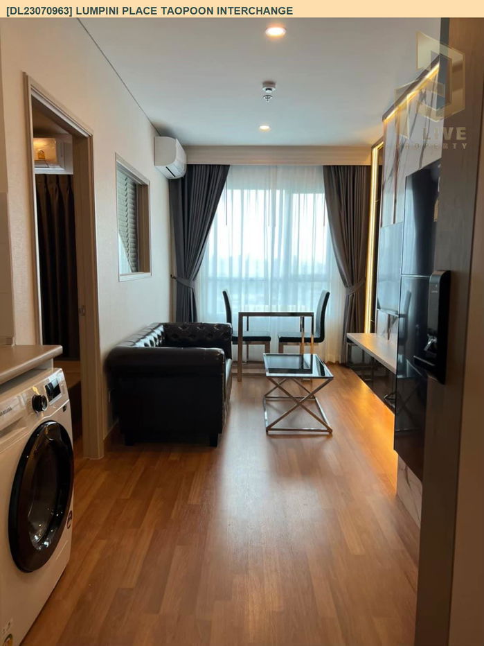 DL23070963 Condo for rent, Lumpini Place Taopoon Interchange  near MRT เตาปูน, ready to move in, call urgently 0638692663 LineID @257sxzzu