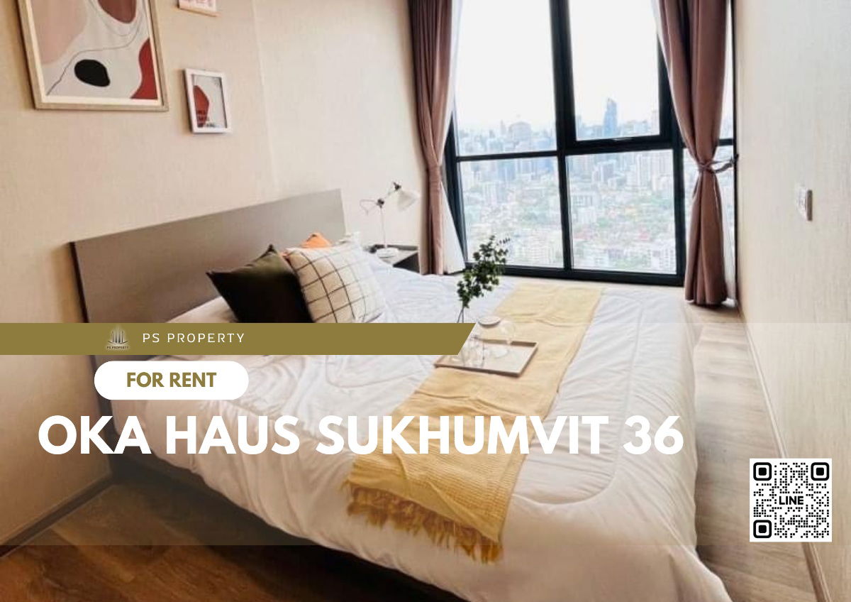 出租🔥OKA HAUS Sukhumvit 36​​​​🔥家具齐全，电器齐全，靠近BTS Thonglor