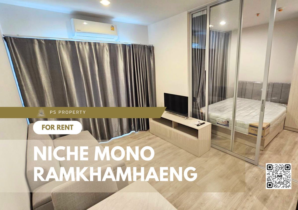 For rent 🌟Niche Mono Ramkhamhaeng🌟Beautiful room, fully furnished, built-in decoration. Ready to move in 🚝near MRT Ramkhamhaeng