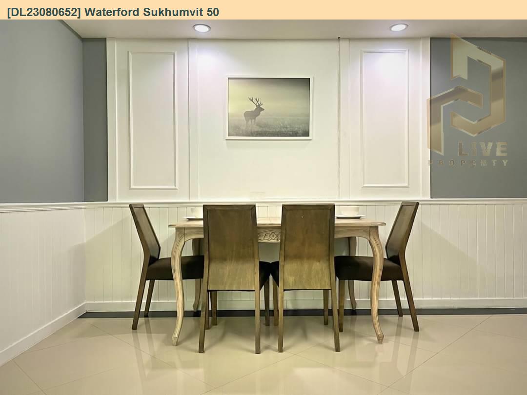DL23080652 Condo for rent, The Waterford Sukhumvit 50 near BTS On Nut, ready to move in, call urgently 0638692663 LineID @257sxzzu