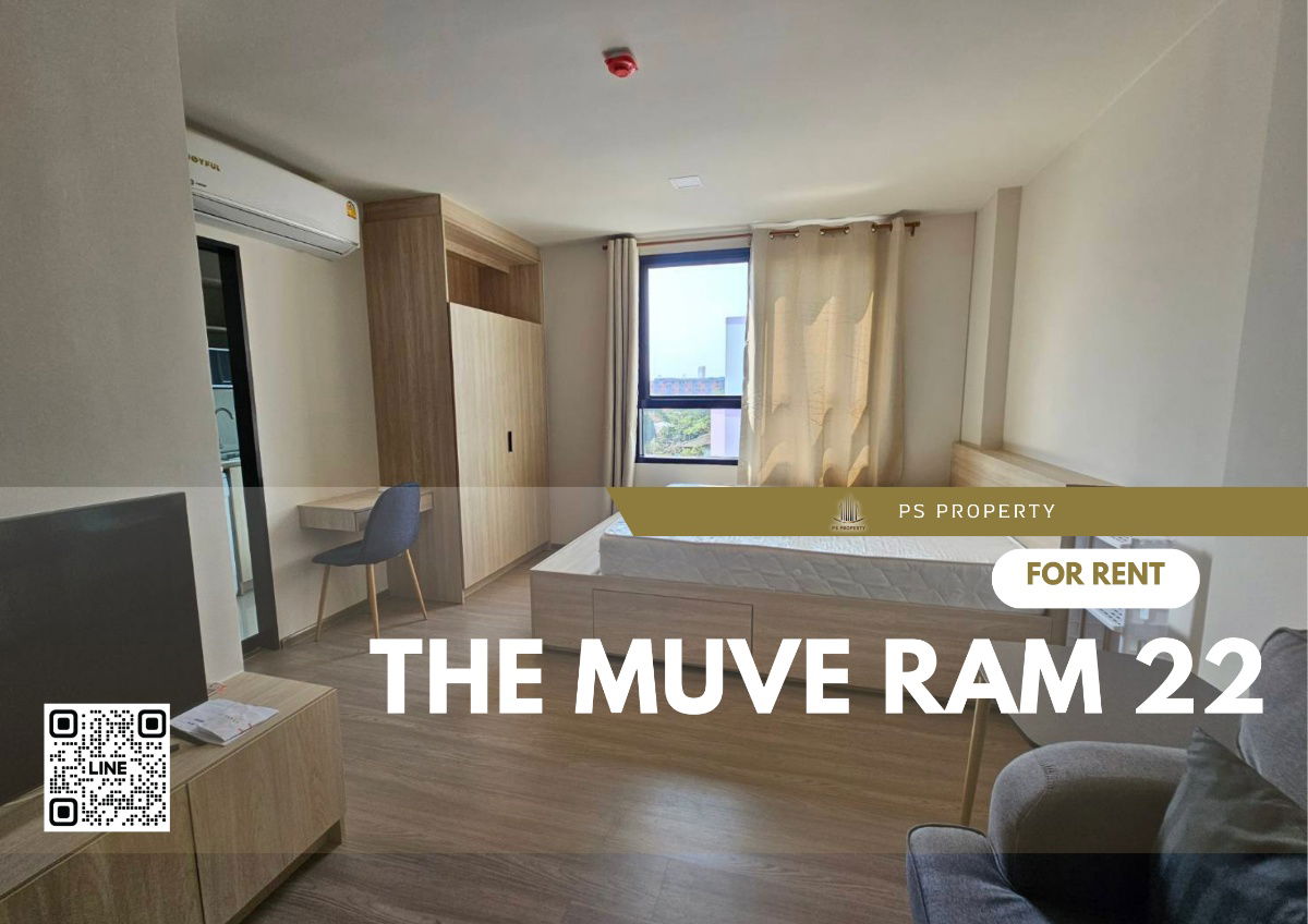 ငှားရန်ရှိသည် 🔥 THE MUVE Ram 22 🔥 ပရိဘောဂ ၊ လျှပ်စစ်ပစ္စည်း အပြည့်အစုံ MRT Ramkhamhaeng အနီး၊