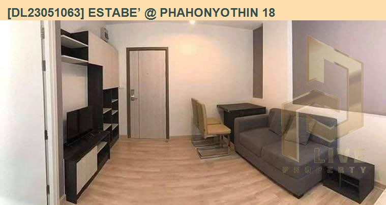 DL23051063 Condo for rent, Estabe’ @ Phahonyothin 18 near BTS Chatuchak park, ready to move in, call urgently 0638692663 LineID @162cjixi