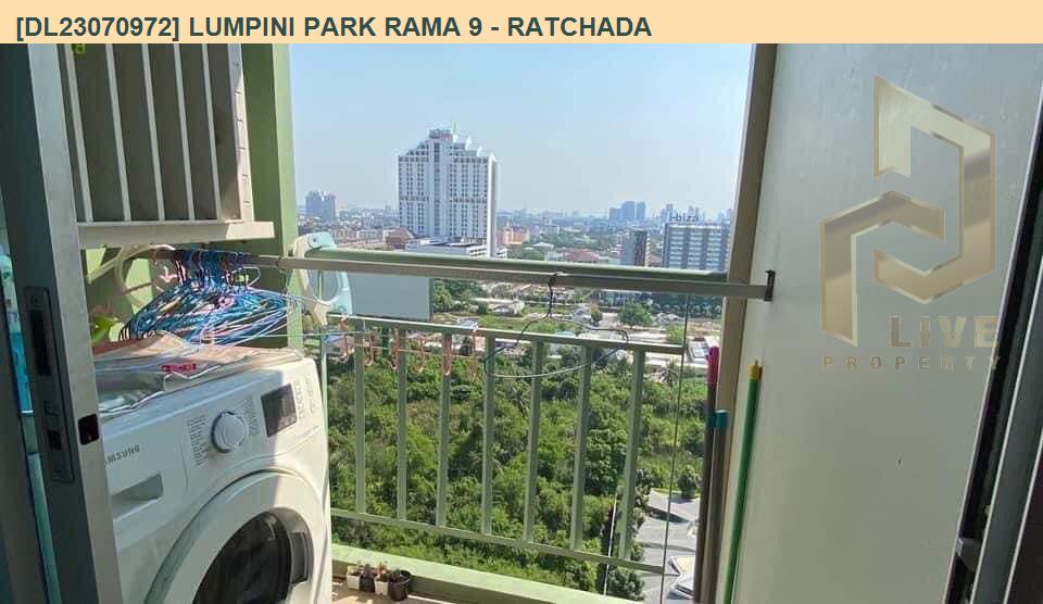 DL23070972 Condo for rent, Lumpini Park Rama 9 - Ratchada near MRT พระราม 9, ready to move in, call urgently 0656133286 LineID @897iyzll
