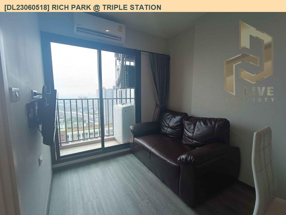 DL23060518 Condo for rent, Rich Park @ Triple Station near รถไฟสถานีหัวหมาก, ready to move in, call urgently 0800343450 LineID @655ebbvc