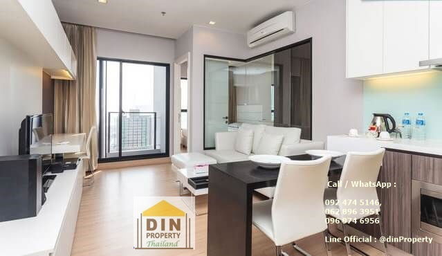 Rent Urbano Absolute Sathorn Taksin, 1 Bed , 38 SQM , BTS Krungthonburi  , BTS Saphan taksin , ICONSIAM  ,Sathorn