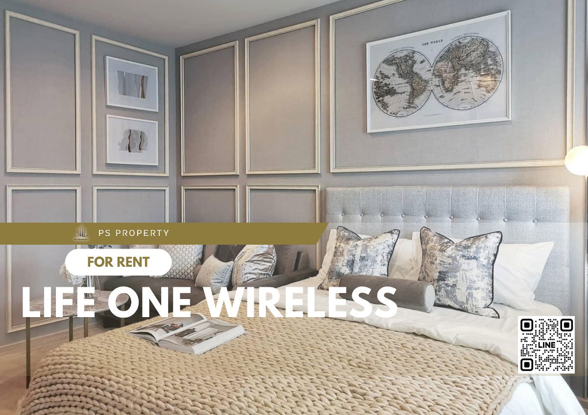 📌 Life One Wireless 📌 BTS Ploenchit အနီးတွင် ပရိဘောဂအပြည့်အစုံနှင့် လျှပ်စစ်ပစ္စည်းများ ငှားရန်ရှိပါသည်။