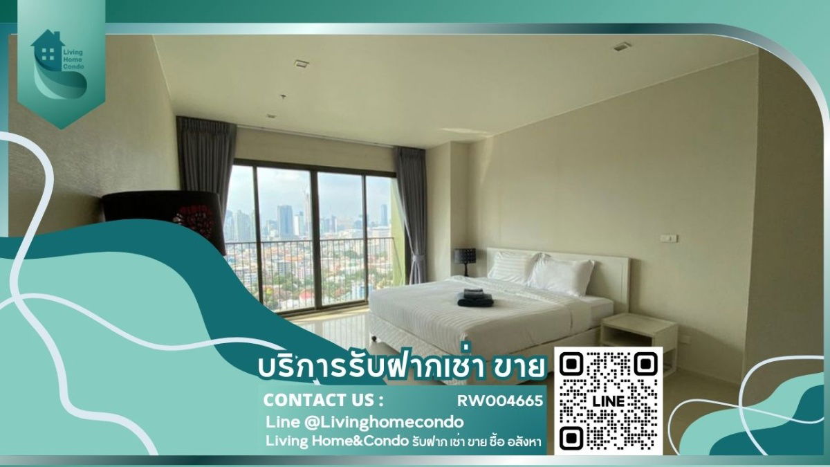 For Rent Noble Solo LH-RW004665