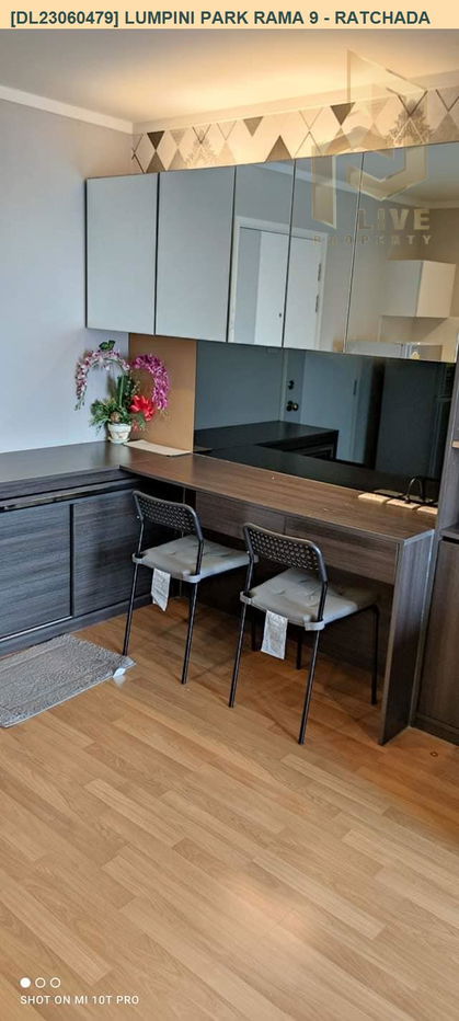 DL23060479 Condo for rent, Lumpini Park Rama 9 - Ratchada near MRT พระราม 9, ready to move in, call urgently 0638692663 LineID @162cjixi