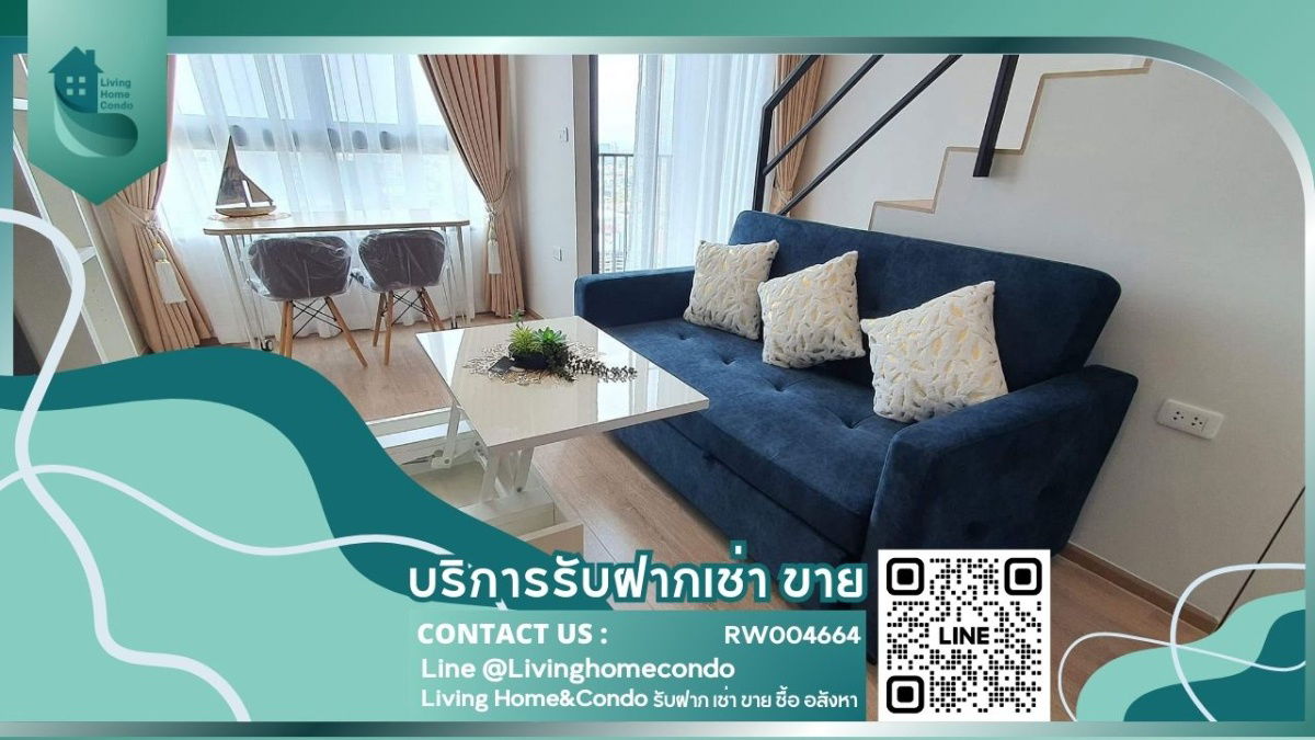 For rent IDEO Rama9-Asoke  LH-RW004664