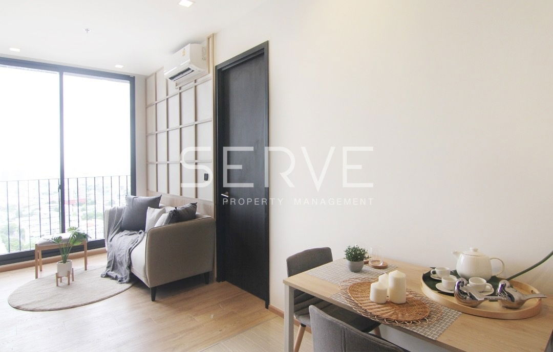 1 Bed Unit City View Good Location Close To BTS Ari @ Noble Around Ari