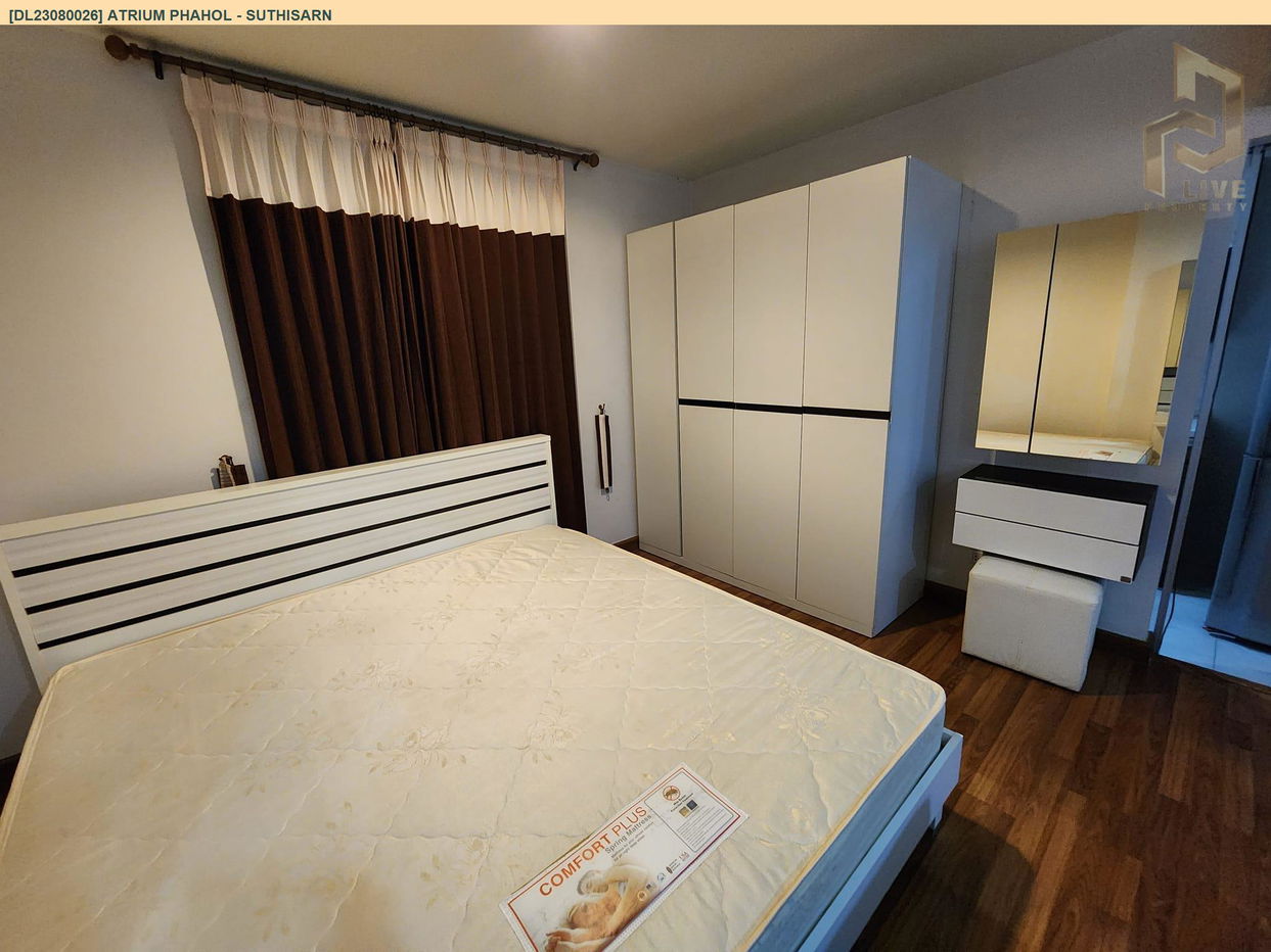 DL23080026 ให้เช่าคอนโด เอเทรียม พหล-สุทธิสาร ใกล้ BTS สะพานควาย พร้อมเข้าอยู่ โทรด่วน 0638692663 LineID @257sxzzu