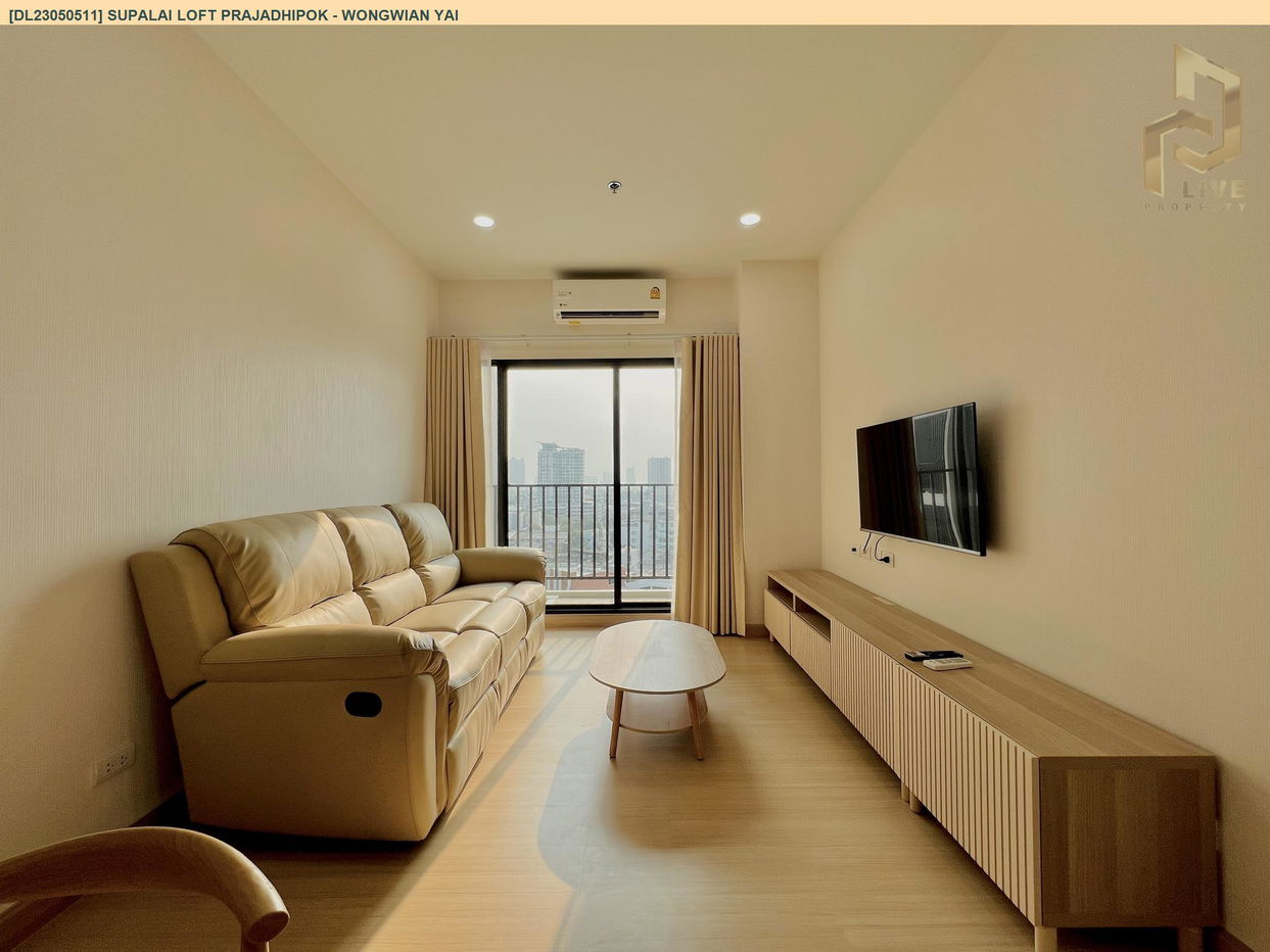 DL23050511 Condo for rent, Supalai Loft Prajadhipok - Wongwian Yai near BTS Wongwian Yai, ready to move in, call urgently 0800343450 LineID @655ebbvc