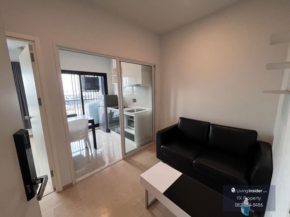 📣📣For Rent: The Tree Sukhumvit 71 - Ekamai