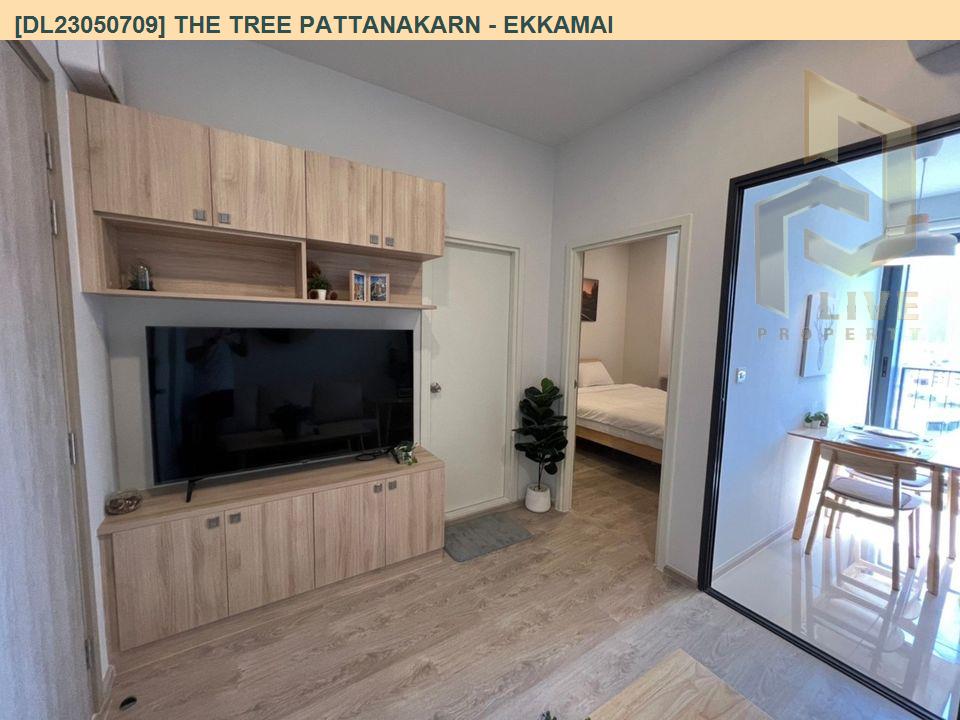 DL23050709 Condo for rent, The Tree Pattanakarn - Ekkamai near สายสีส้ม, ready to move in, call urgently 0638692663 LineID @162cjixi