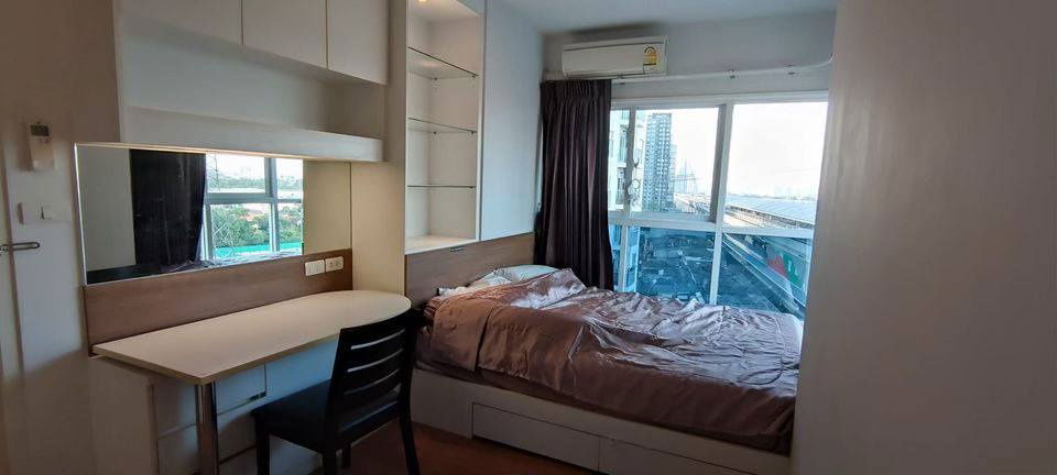 ให้เช่า The Parkland รัชดา-วงศ์สว่าง 🔴🔴