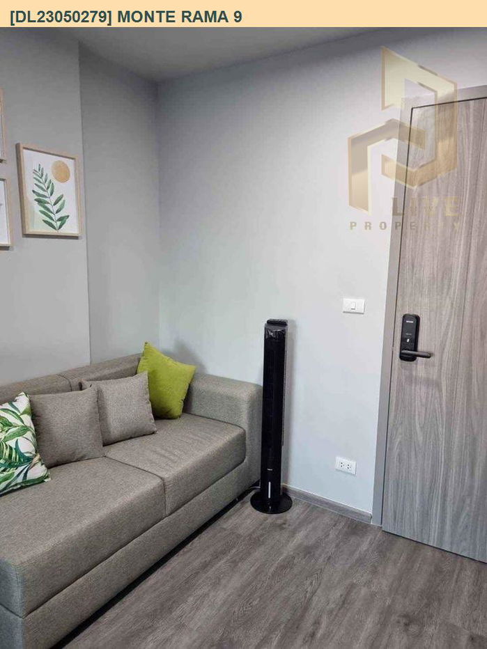 DL23050279 Condo for rent, Monte Rama 9 near สายสีส้ม, ready to move in, call urgently 0638692663 LineID @162cjixi