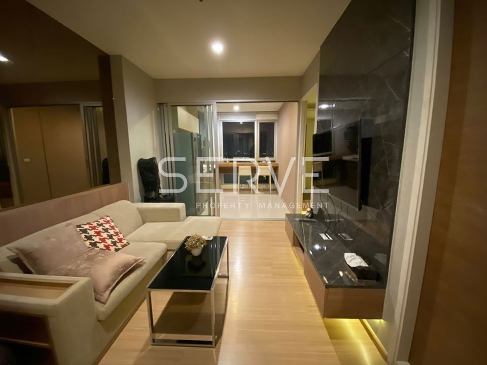 1 Bed with Bathtub 46 sq.m. Nice Room Good View & Good Location BTS On Nut 200 m. at Rhythm Sukhumvit 50 Condo / Condo For Rent