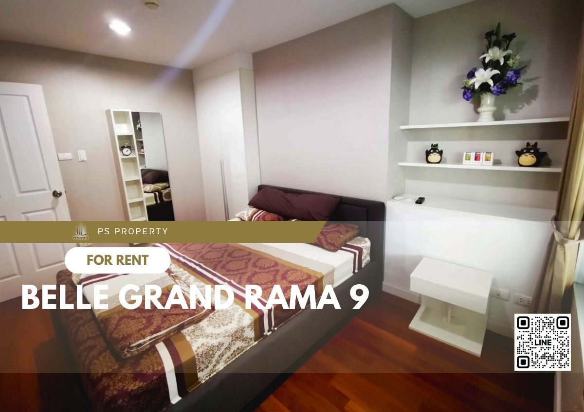 For rent ✨ Belle Grand Rama 9 ✨ 2 bedrooms, complete furniture and electrical appliances, near MRT Rama 9.