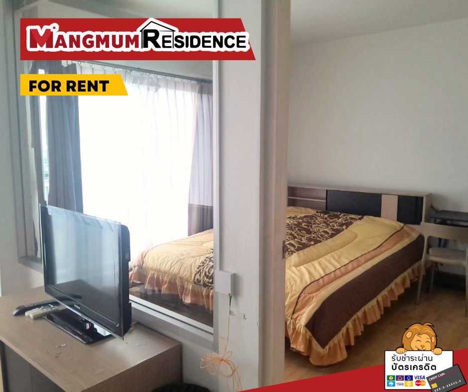 💫Condo for rent THE PARKLAND Taksin-Tha Phra, near BTS Pho Nimit and Talat Phlu. 🚅Plenty of food sources, hurry and reserve now🍜🍦