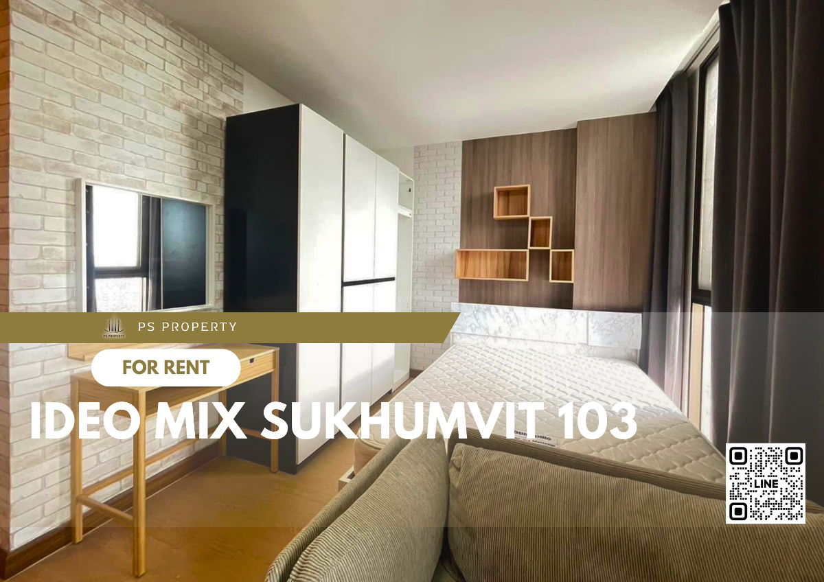 For rent ✨ IDEO Mix Sukhumvit 103 ✨ complete furniture and electrical appliances, near BTS Udomsuk.