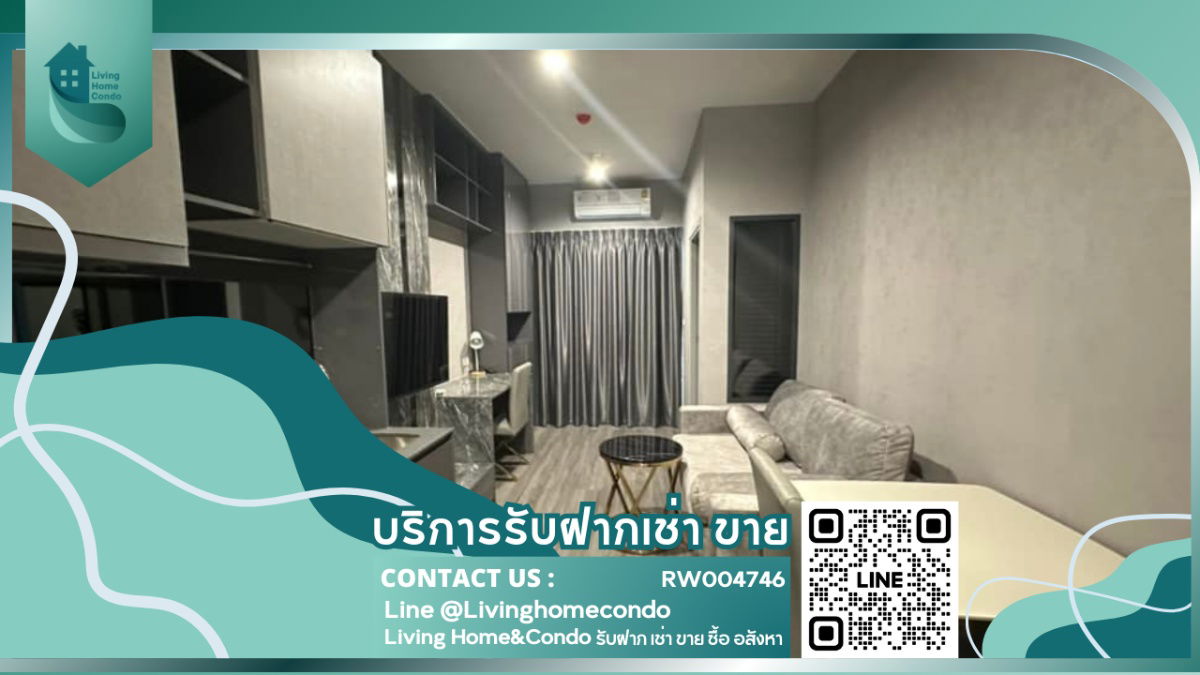 For rent IDEO Chula Samyan fully furnished LH-RW004746