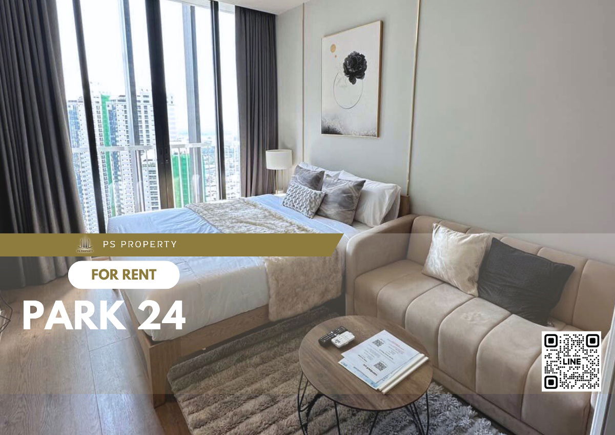For rent 🔺 Park 24 🔺 High floor, very beautiful view, complete furniture and electrical appliances, near BTS Phrom Phong.