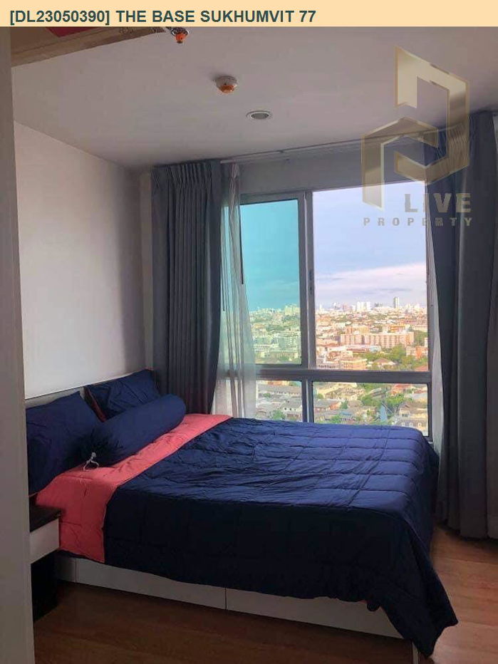 DL23050390 ให้เช่าคอนโด The Base สุขุมวิท 77 ใกล้ BTS อ่อนนุช พร้อมเข้าอยู่ โทรด่วน 0800343450 LineID @655ebbvc