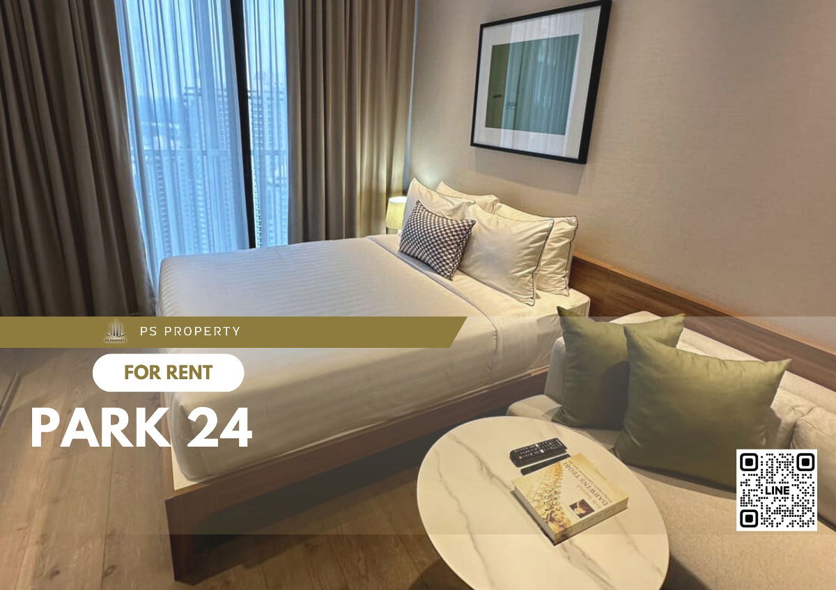 For rent ✨ Park 24 ✨ complete furniture and electrical appliances, near BTS Phrom Phong.