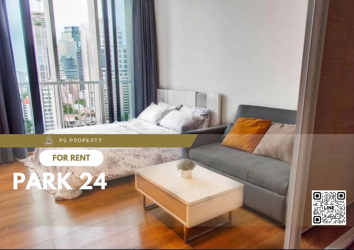 For rent 🌟 Park 24 🌟 near BTS Phrom Phong, complete with furniture and electrical appliances.