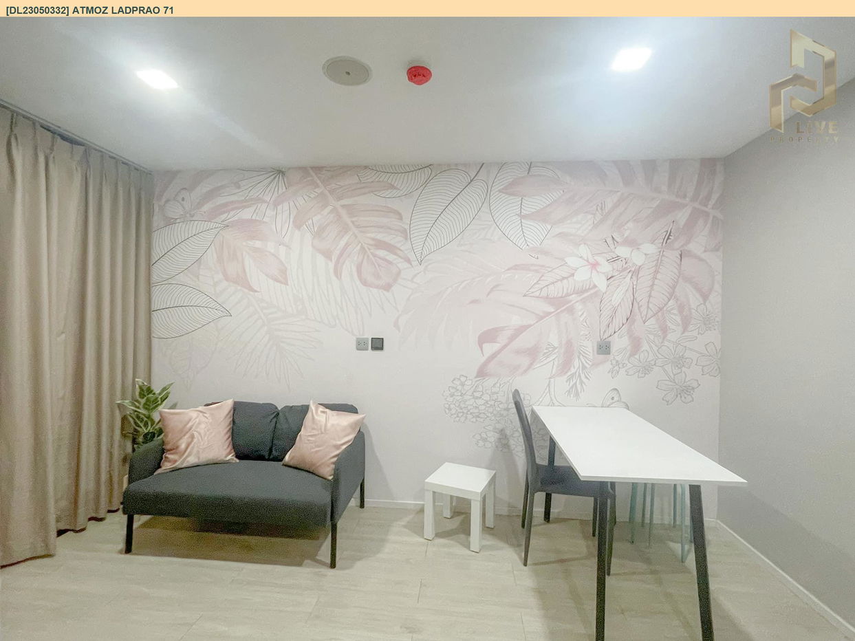 DL23050332 Condo for rent, Atmoz Ladprao 71 near BTS สายสีเหลือง ลาดพร้าว-สำโรง, ready to move in, call urgently 0656133286 LineID @897iyzll