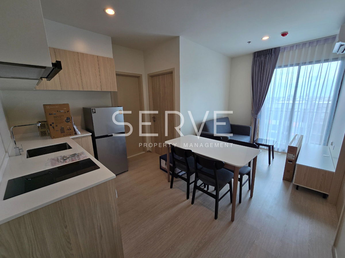 2 Beds City view Good Location Close To MRT Ladprao @  Nue Noble Ratchada Lat Phrao