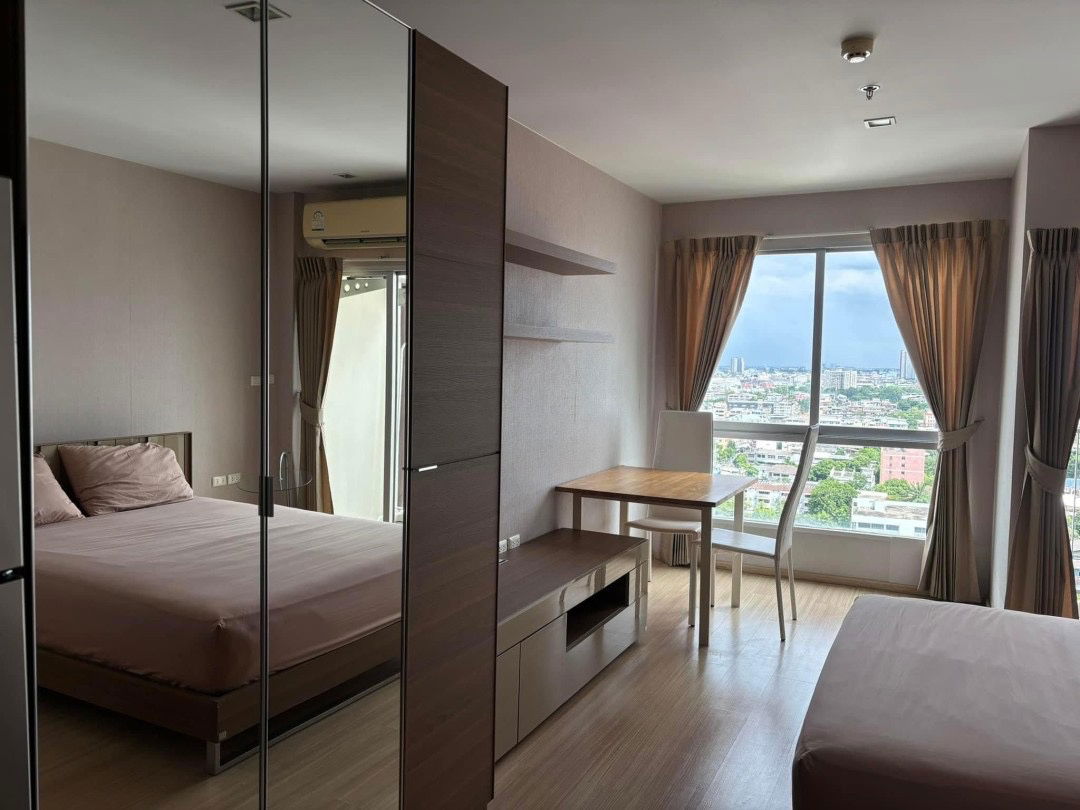 Casa Dondo Ratchada - Ratchaphruek