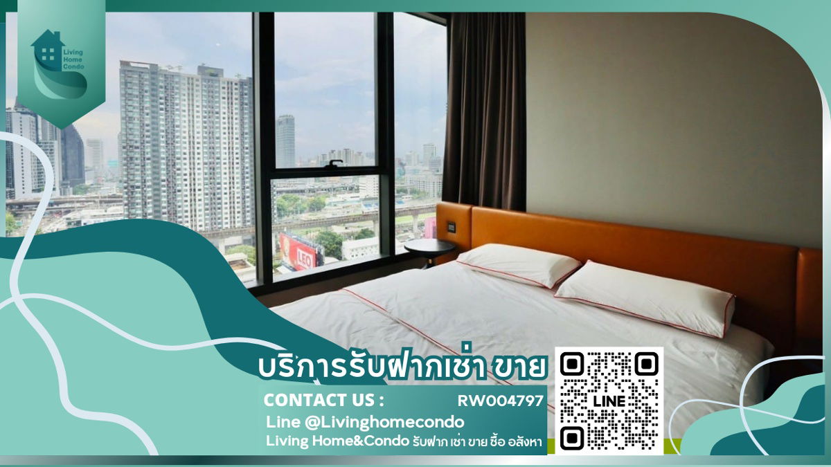 For rent The Esse at Singha Complex, beautiful, luxurious, complete with furniture and electrical appliances LH-RW004797