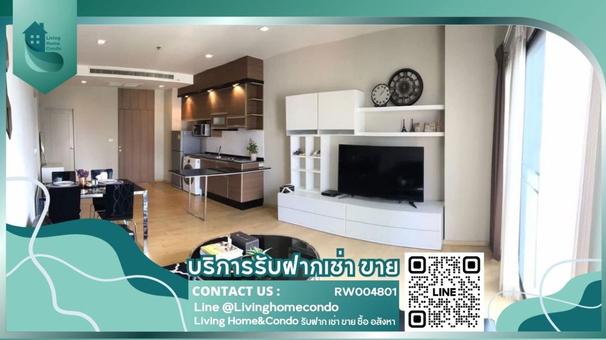 For rent Noble Reveal Ekkamai LH-RW004801