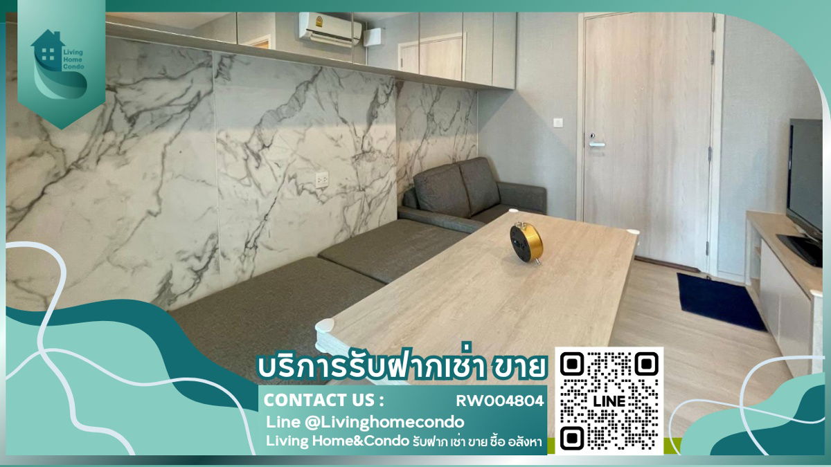 For rent Life Asoke, beautifully decorated, luxurious, marble pattern LH-RW004804