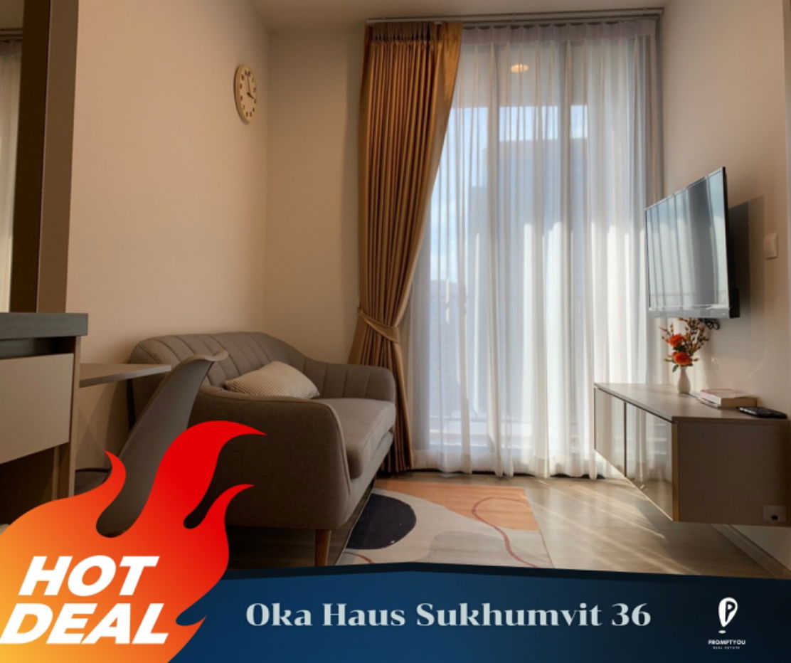 出租 🔥Oka Haus Sukhumvit 36​​ 🔥 高楼层，家具齐全，可随时入住//询问更多信息 LineID:@promptyou
