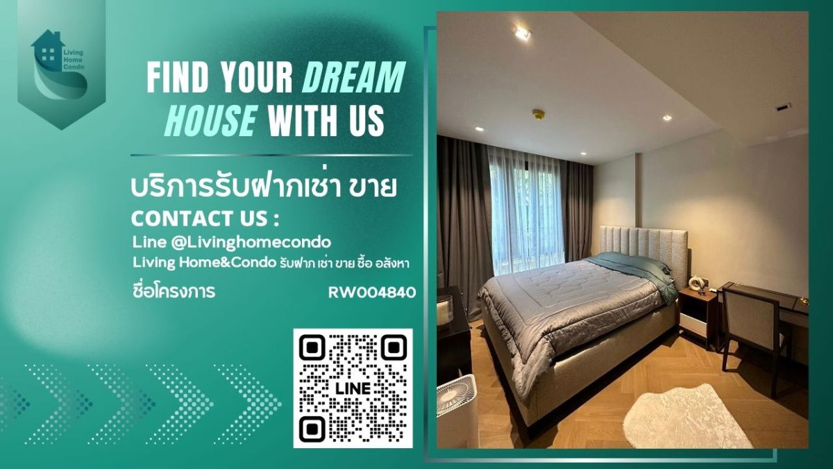 For rent The Reserve Sukhumvit 61 LH-RW004840