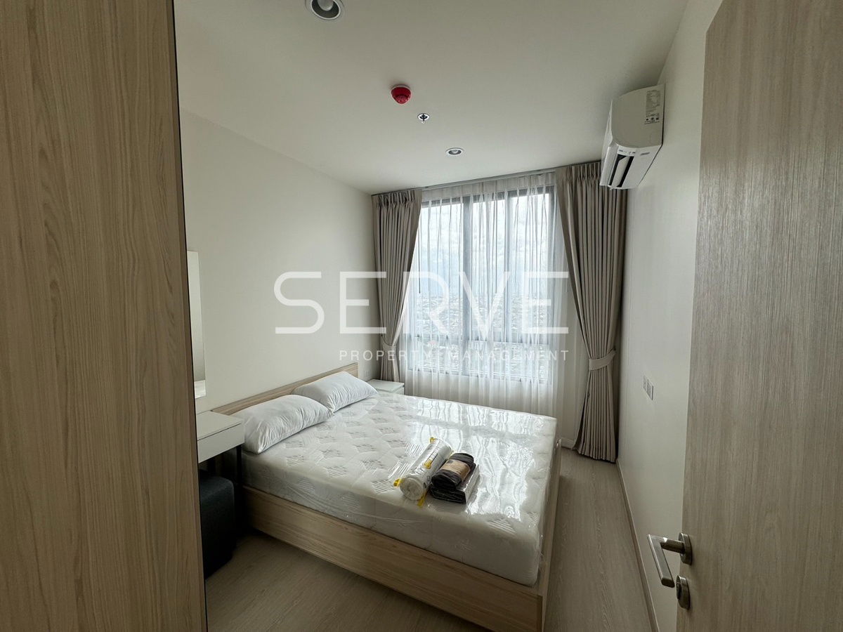 2 Bed Unit Super High City view Good Location Close to MRT Lat Phrao    @ Nue Noble Ratchada Lat Phrao