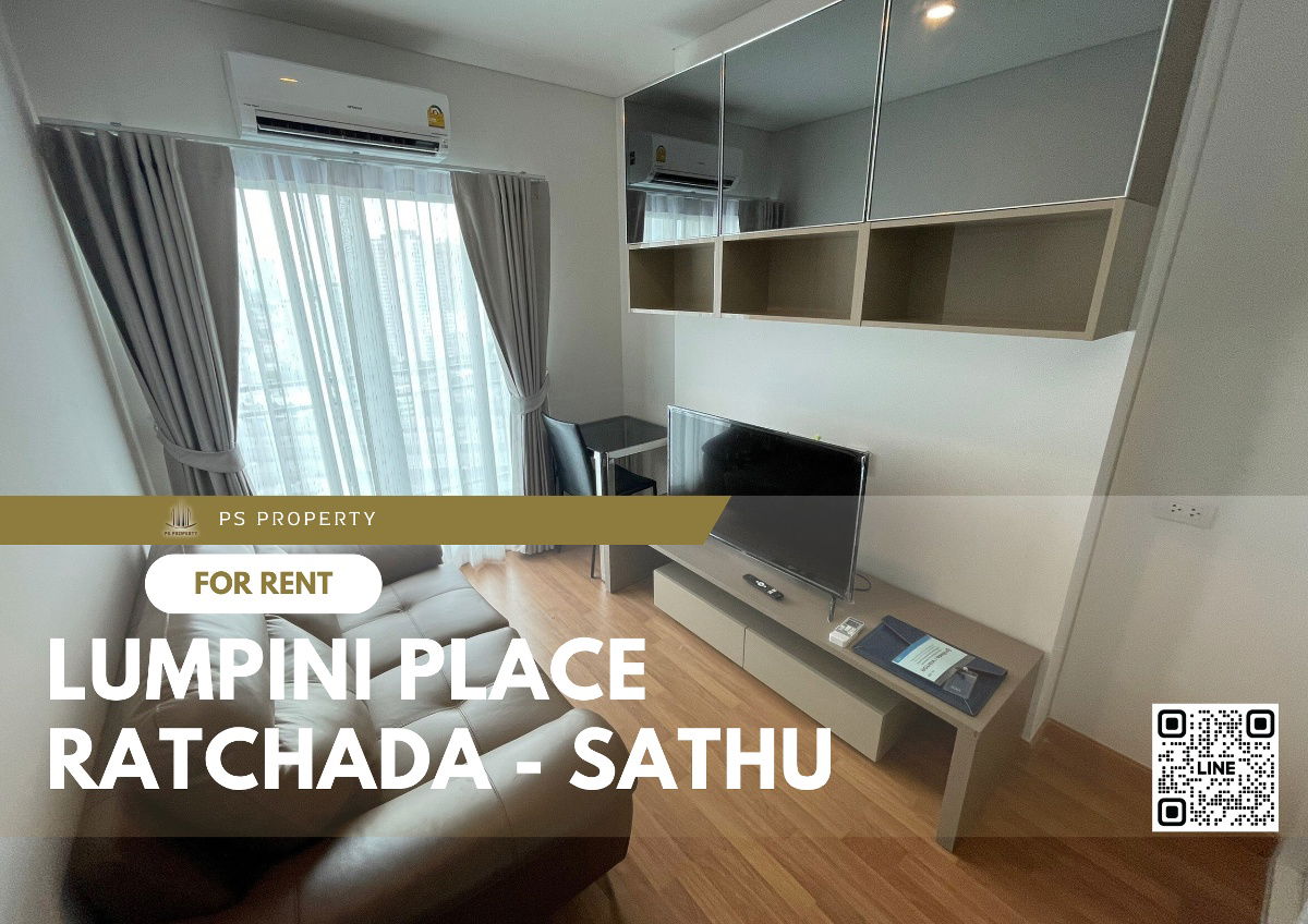 For rent ✨ Lumpini Place Ratchada - Sathu ✨ complete furniture and electrical appliances, near BTS Chong Nonsi.
