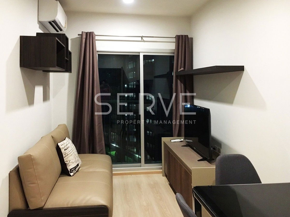 Good Price 1 Bed Good Location Next to MRT Thailand Cultural Centre  @  Noble Revolve Ratchada 2