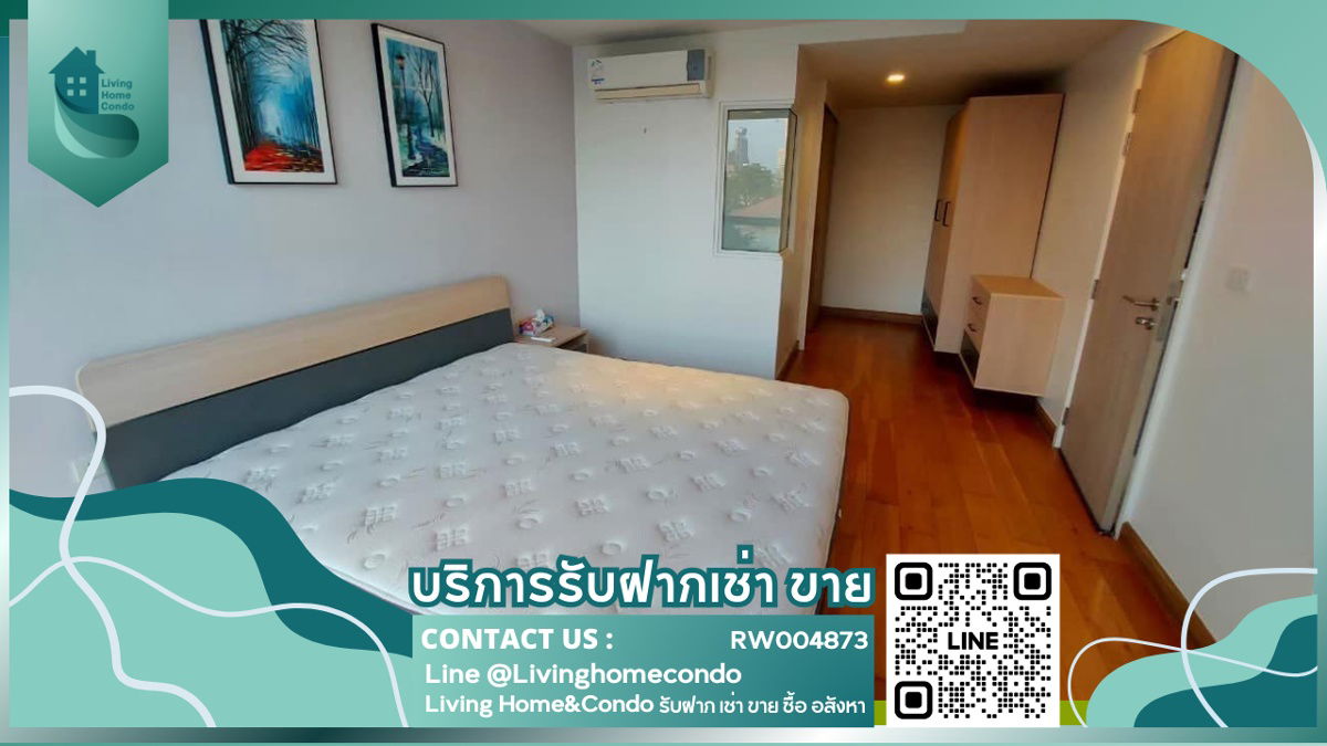 ให้เช่า ดาวน์ทาวน์ 49 ตกแต่งสวยงาม 2 ห้องนอน 2 ห้องน้ำ เลี้ยงสัตว์ได้ LH-RW004873