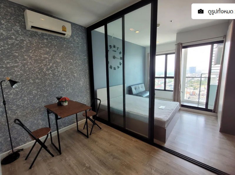 Knightsbridge sky riverocean floor 21 26.31sqm