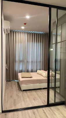 ✅ KPR111 ✅ Line : @p2nproperty