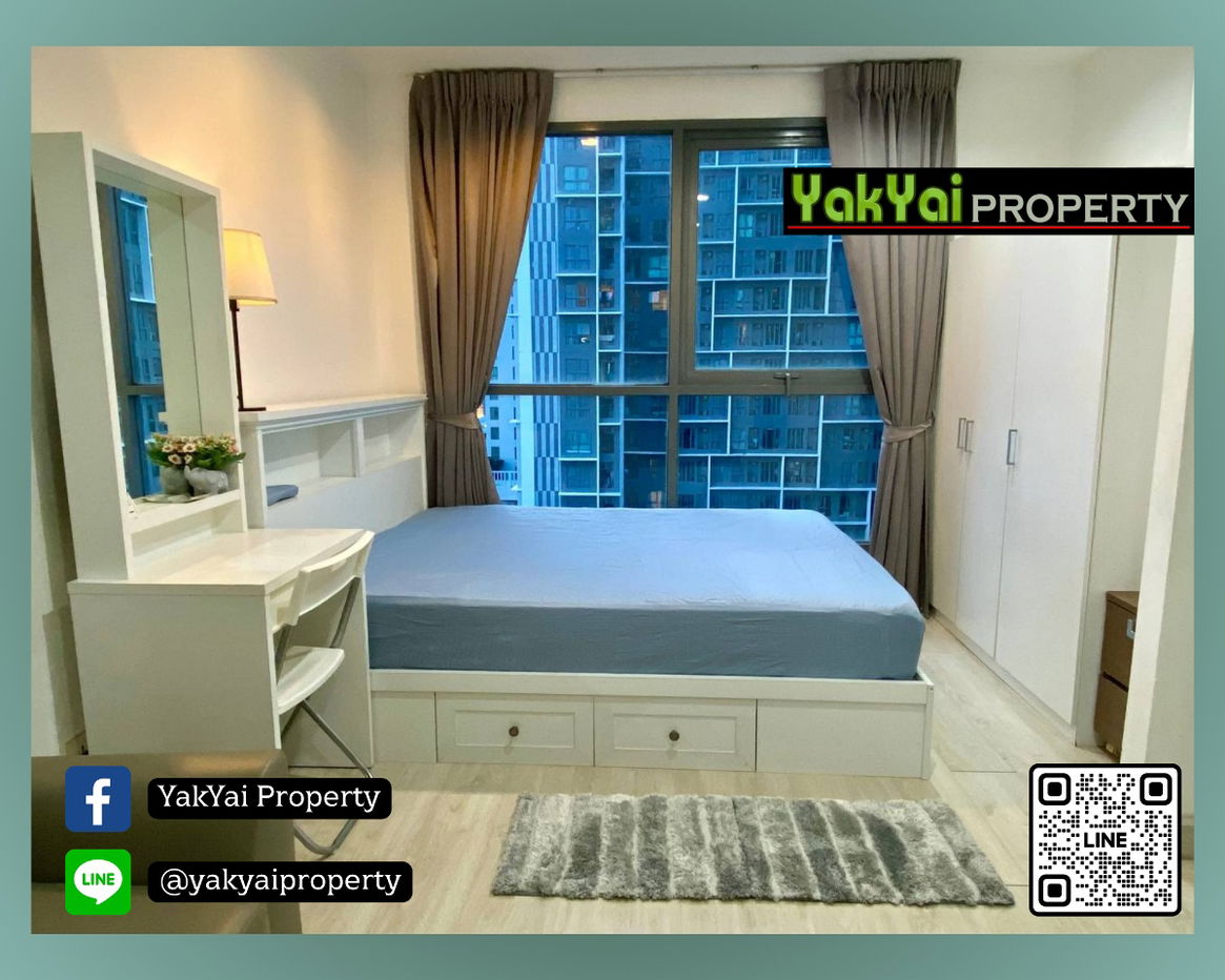 💥Reserve quickly, reserve 💥Condo for rent Ideo Mobi Sukhumvit 81, swimming pool view, not hot 🚄🆕next to BTS On Nut station, rent 13,000/month 🔥💕