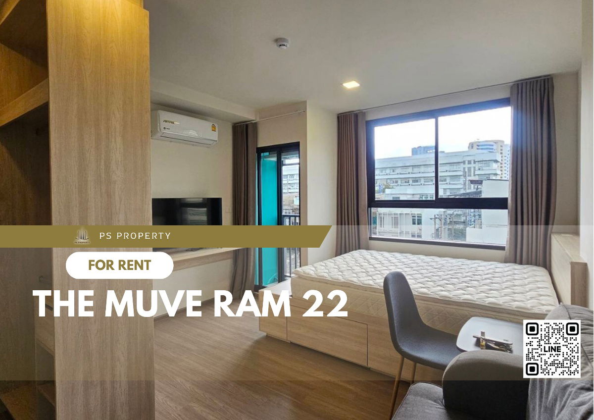 For rent 🌟 THE MUVE Ram 22 🌟 complete furniture and electrical appliances, near MRT.