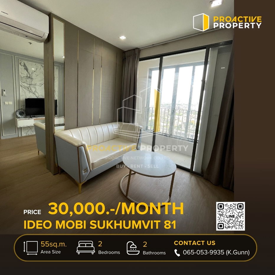 🔥Rent 2/2BR Fully furnished Ready to move 065-053-9935 Gunn