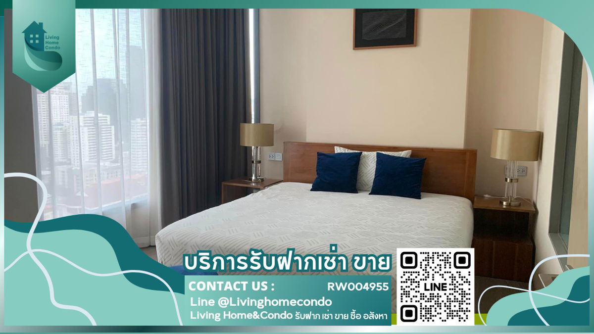 For rent The ESSE Asoke, luxury condo, 2 bedrooms, 2 bathrooms, fully furnished, in the heart of Asoke LH-RW004955